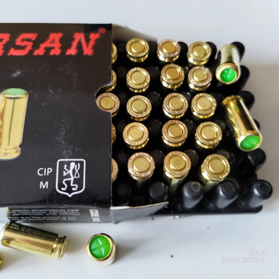 Патрони холості пістолетні Ozkursan 8 мм (1 шт) від компанії PnevmoShot - фото 1