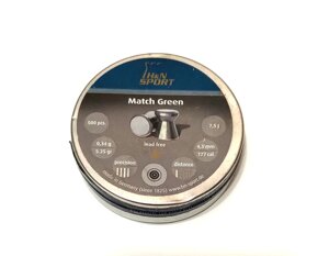 Кулі H&N Match Green 0.34г, 4.5mm 500шт