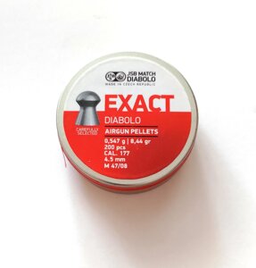 Куля JSB Exact Diabolo Airgun Pellets 4.50 mm 0.547g (200шт)