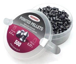 Кулі Люман 0.57г Pointed pellets 500 шт/пчк