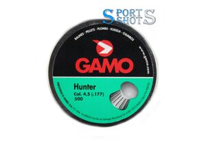 Кулі Gamo Hunter 4.50мм, 0.49г, 500шт