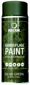 Фарба маскувальна Recoil Olive Green 400 мл (оливково-зелений, матовий, аерозоль)