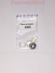 Ремкомплект до пістолета KWC ПМ, Gletcher ПМ