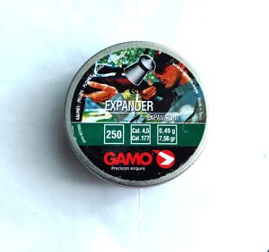 Кулі Gamo Expander 0,49г. (250) кал. 4.5