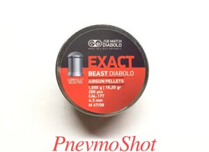 Куля JSB Exact Beast Diabolo 1,05-4,52(200шт)