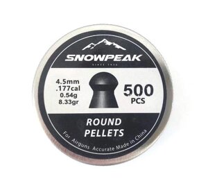 Кулі Snow Peak Round Pellets 4.5 мм, 0.54 м, 500шт