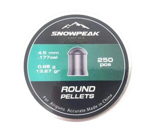 Кулі Snow Peak Round Pellets 4.5мм, 0.86г, 250шт "Max Heavy"