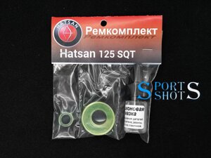 Ремкомплект RTI Hatsan 125 SQT для пневматичних гвинтівок