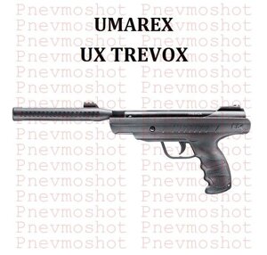 Пневматичний пістолет Umarex UX Trevox