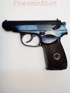 Пістолет Флобера ПМФ-1