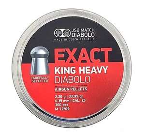 Кулі JSB Exact King Heavy 6.35мм, 2.2г, 300шт