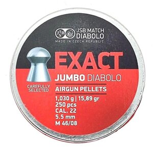 Кулі JSB Exact Jumbo 5.52мм, 1.03г, 250шт