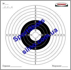 Мішень картонна Люман No1 50 шт./пчк
