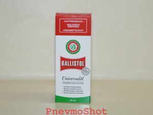 Олія Clever Ballistol 50 ml (скло)