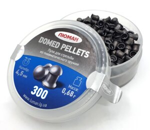 Кулі Люман 0.68г Domed pellets 300 шт/пчк