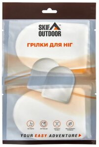 Грілка для ніг Skif Outdoor Foot Warmer