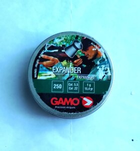 Кулі Gamo Expander 1г. (250) кал. 5.5