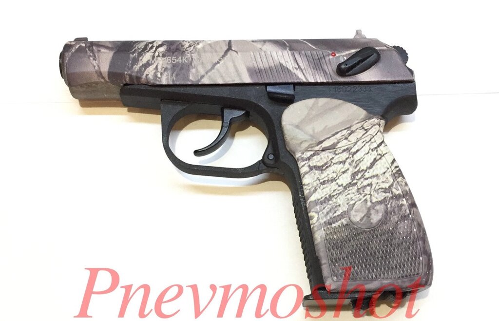 Пістолет пневматичний МР 654-К (з бородою) від компанії PnevmoShot - фото 1