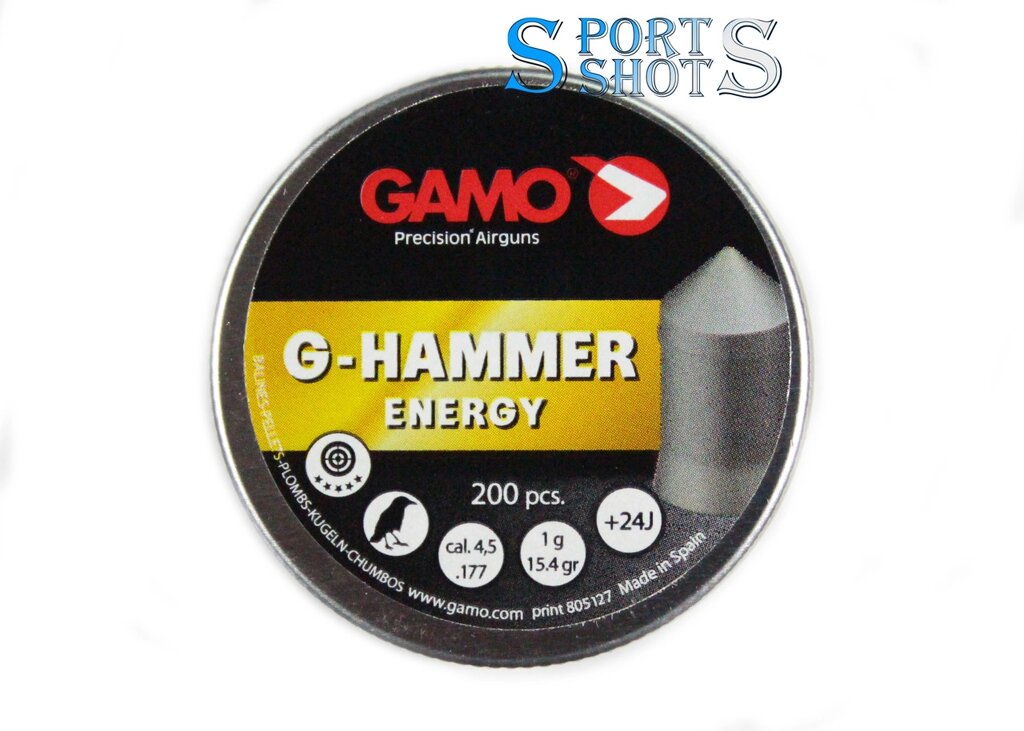 Пули Gamo G-Hammer Energy 4.5мм, 1г, 200шт від компанії PnevmoShot - фото 1