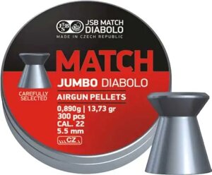 Кулі JSB Match Jumbo 5.5 мм, 0.890г, 300шт