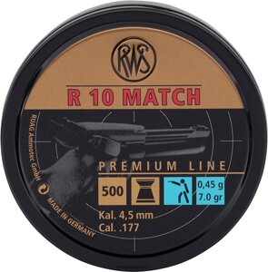 Кулі RWS R 10 Match 4.50 мм, 0.45 м, 500шт