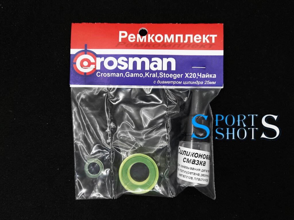 Ремкомплект RTI Crosman для пневматичних гвинтівок від компанії PnevmoShot - фото 1