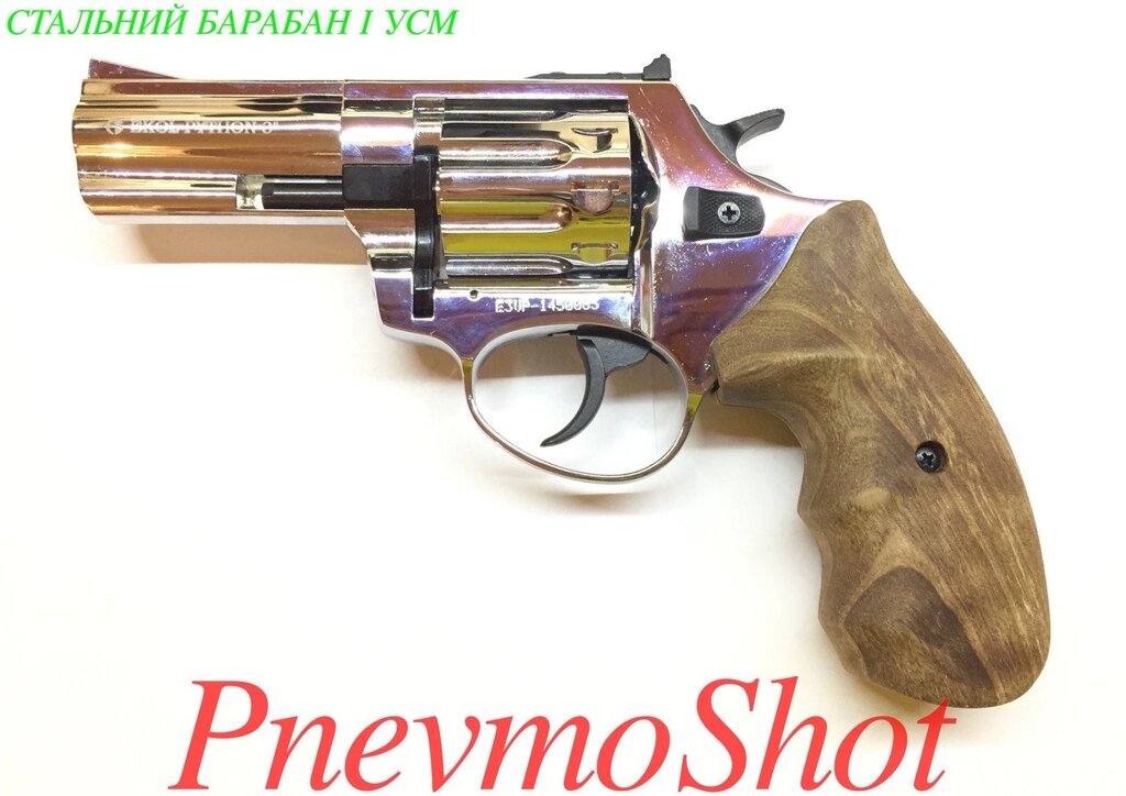 Револьвер під патрон Флобера Ekol Viper 3" chrome (дер) від компанії PnevmoShot - фото 1