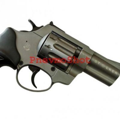 Револьвер під патрон Флобера Stalker 2.5 сталь чорний від компанії PnevmoShot - фото 1