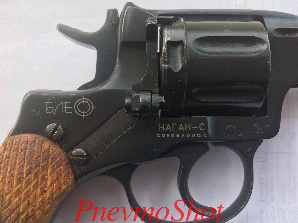 Сигнальний Револьвер системи "Наган" Блеф від компанії PnevmoShot - фото 1