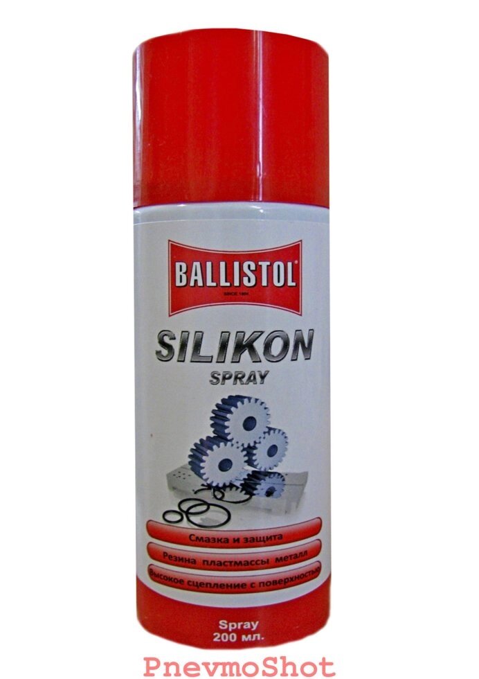 Смазка Clever Ballistol Silikon spray (200 ml) від компанії PnevmoShot - фото 1