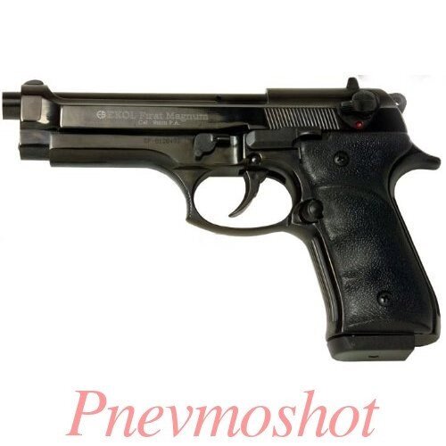 Стартовий пістолет Ekol Firat Magnum (Black) від компанії PnevmoShot - фото 1
