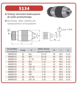 Патрон свердлильний 5134-13-B18 EKO