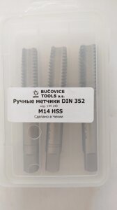 Мітчик 144 140 DIN 352 M 14х2,0 3шт HSS