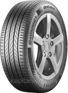 Шина 185/65R15 92T XL UltraContact Continental літо