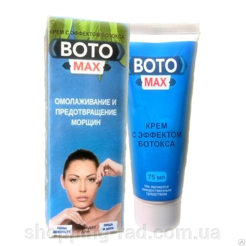 BotoMax (БотоМакс) крем від зморшок