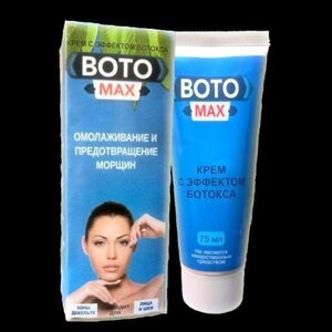 BotoMax крем-ліфтинг для обличчя
