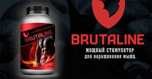 Бруталин: ефективний засіб для нарощування м'язової маси і спалювання жиру
