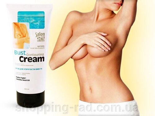 Bust Contouring Cream. Крем для збільшення бюста і пружності шкіри грудей