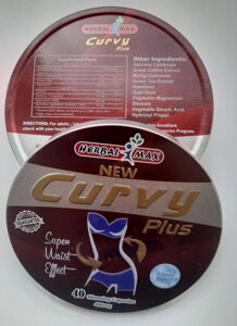 Curvy Plus оригінальні капсули для схуднення зі швидким ефектом Карві Плюс (40 шт. Гарантований результат!