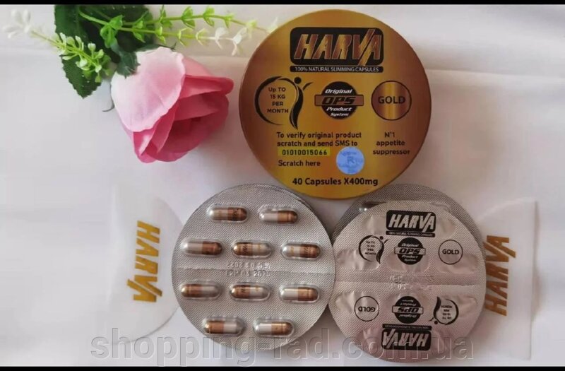 Капсулы gold puma. Капсулы для похудения Харва 40 капсул harva. Bliss Gold капсулы для похудения 40 капсул. Капсулы для похудения harva Gold. Gold Puma капсулы для похудения.