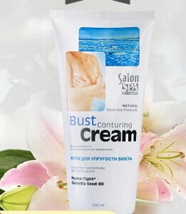 Крем Bust Contouring Cream для збільшення і пружності бюста