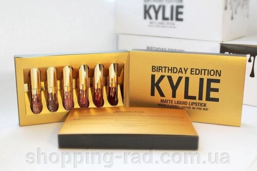 Kylie Birthday Edition (gold) 6 кольорів.