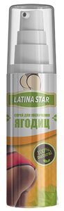 Latina Star - спрей для увеличения ягодиц