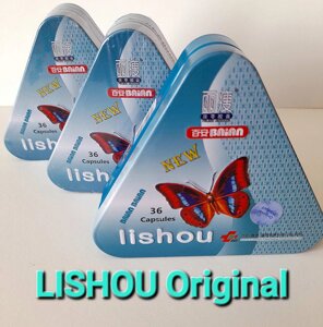 Lishou оригінальні потужні капсули для схуднення Лішоу у металевій упаковці (трикутник, 36 шт. Гарантія якості!