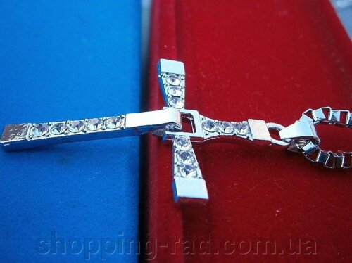 Оригінальний хрестик Домініка Торетто. З ланцюжком, сріблястий