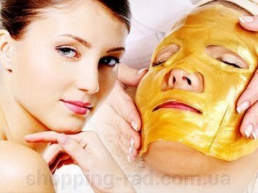 Golden Mask facial mineral для стареющей кожи - вибрати