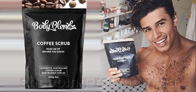 Кавовий скраб Coffee Scrab Body Blendz - доставка