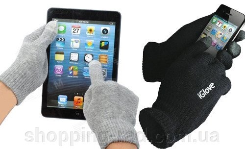 Теплий практичний подарунок - рукавички iGlove - роздріб