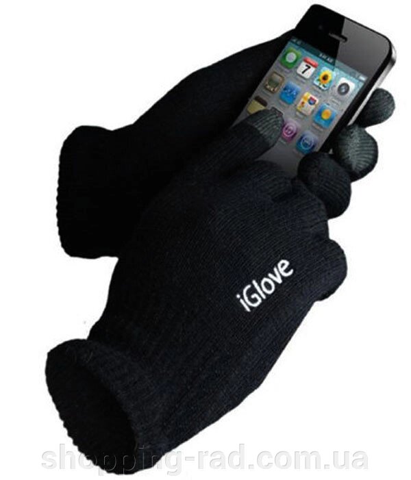 Зима близько: правильні зимові рукавички для любителів тачскріном - роздріб