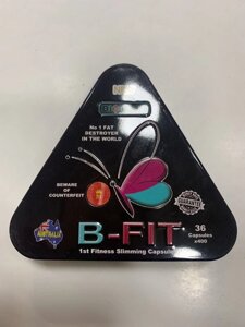 Таблетки для швидкого та безпечного схуднення B-Fit (Біфіт, 36 капсул)